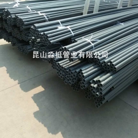 給（gěi）水用（yòng）管（guǎn）--外徑32mm