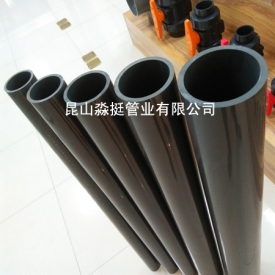 工（gōng）業（yè）用管-外徑140mm