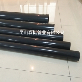 工（gōng）業（yè）用（yòng）管-外徑280mm