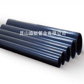 工（gōng）業用管-外（wài）徑315mm